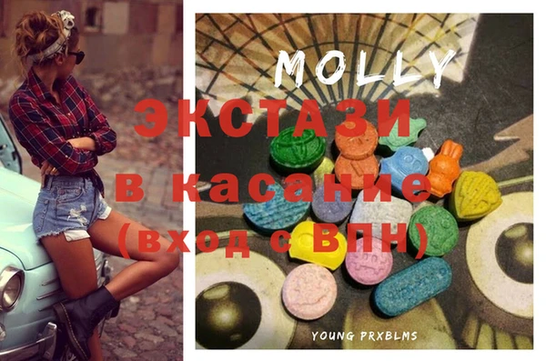 дживик Алексеевка