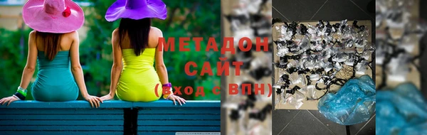 мет Алексин