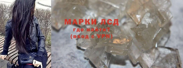 дживик Алексеевка