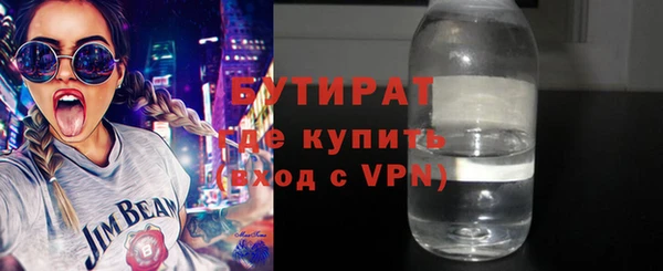 jwh Покров