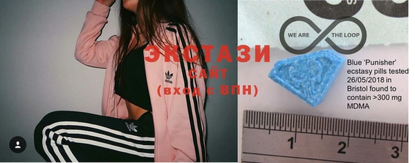 метамфетамин Алзамай