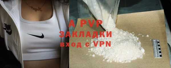 дживик Алексеевка