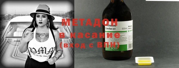 метамфетамин Алзамай