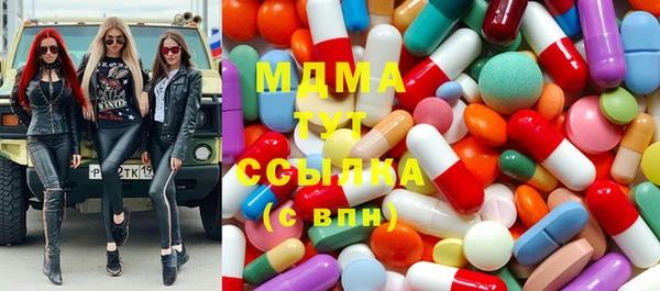 метамфетамин Алзамай