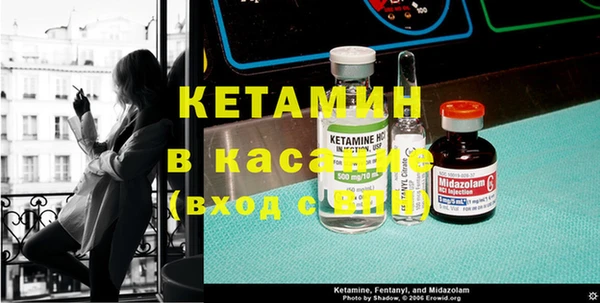 дживик Алексеевка