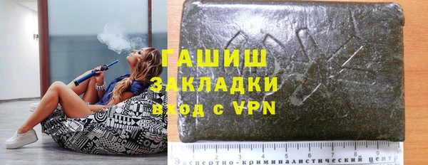 дживик Алексеевка