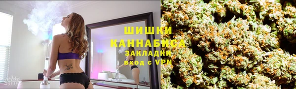 дживик Алексеевка